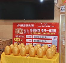 南陽臥龍百樂口腔2022年新年看牙特惠，韓國種植牙3800元起