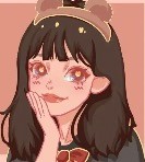yini