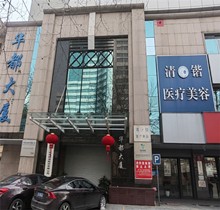 李保鍇做鼻子多少錢？?jī)r(jià)格2萬起-彈性肋骨鼻技術(shù)塑造東方美人