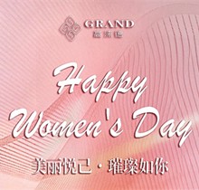 濟(jì)南高淶德3.8女神節(jié)福利，注射玻尿酸瘦臉-眼鼻整形價(jià)格千元起送壕禮