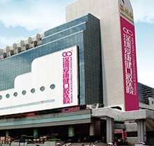 深圳愛康健口腔醫(yī)院種植牙價格收費不貴，4980元起看種植牙怎么樣好不好