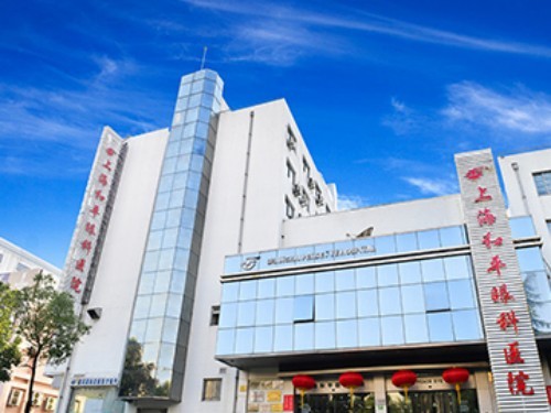 上海和平眼科醫(yī)院角膜移植4w起,郭?？漆t(yī)生主刀技術(shù)好恢復(fù)快
