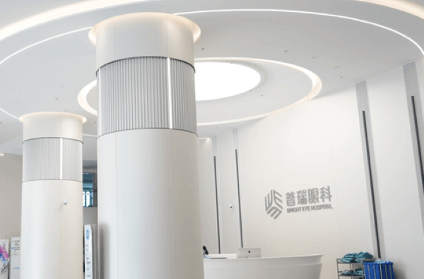 深圳普瑞眼科醫(yī)院微創(chuàng)全飛秒公益活動(dòng)，做近視手術(shù)贏巴黎浪漫游