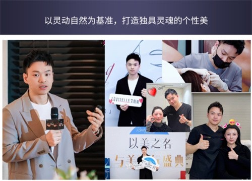 “排隊(duì)王”楊鎧源院長親臨武漢光澤皇后，三環(huán)內(nèi)專車接送，首支注射費(fèi)2000全免