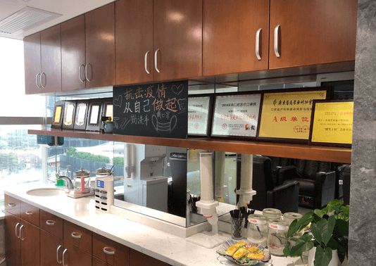 深圳愛(ài)康健口腔醫(yī)院拔智齒怎么樣
