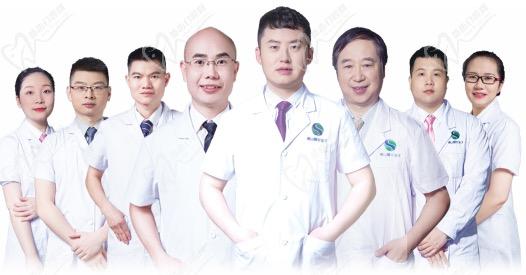 佛山曙光金子口腔醫(yī)院醫(yī)師團(tuán)隊(duì)