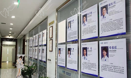 西安拜博口腔醫(yī)院大明宮店坐診醫(yī)師介紹欄
