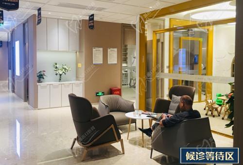 南寧柏樂(lè)口腔醫(yī)院候診區(qū)