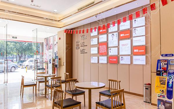 深圳同步齒科·同舟門診大廳