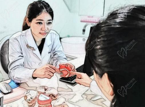 廣州美萊口腔---周美璇