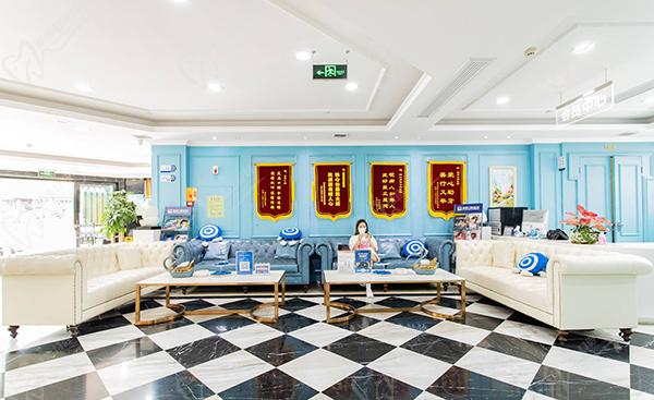 深圳美奧口腔休息區(qū)