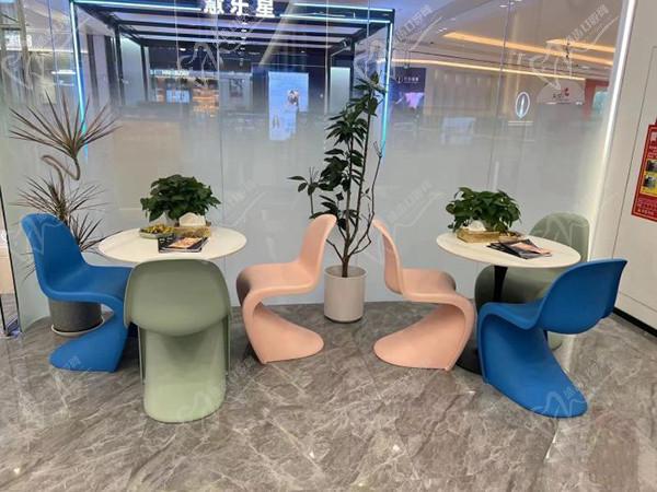 北京斯邁爾口腔休息區(qū)