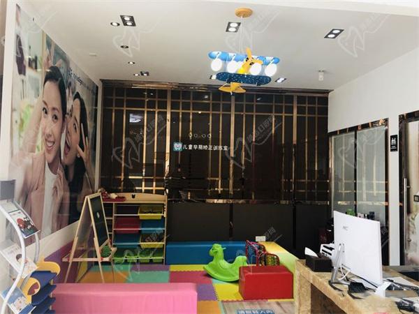 上?？泼揽谇会t(yī)院