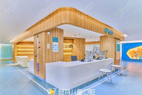 廈門(mén)登特口腔電話(huà)地址