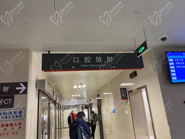 上海九 院種植牙降價(jià)了嗎