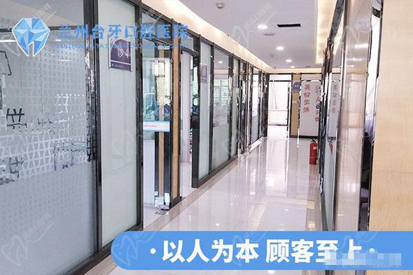 蘭州臺牙口腔醫(yī)院收費標(biāo)準(zhǔn)