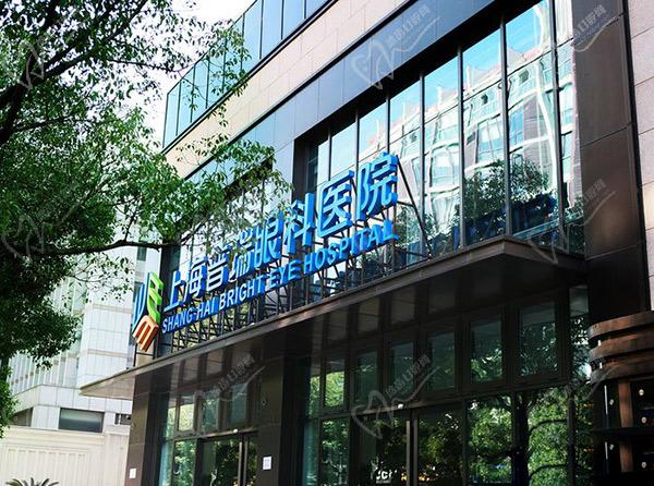 上海普瑞飛秒激光近視手術價格
