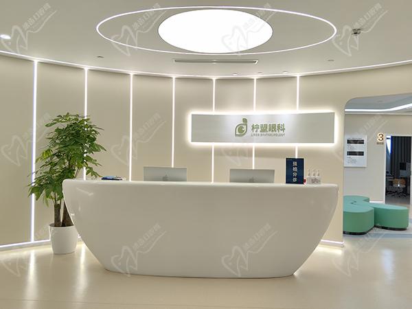 上海華廈檸盟眼科飛秒激光近視手術價格表