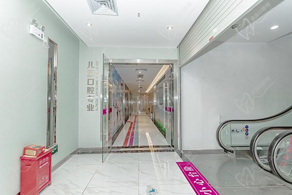 深圳愛康健口腔醫(yī)院價格表