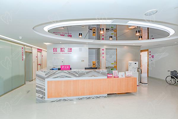 深圳愛康健口腔醫(yī)院能用醫(yī) 保嗎