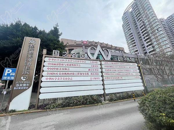 重慶星榮增粗延長價(jià)格表更新