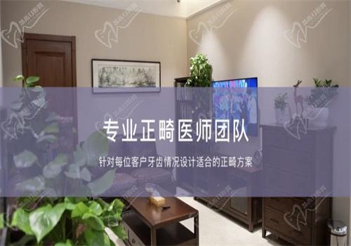 北京斯邁爾齒科正規(guī)嗎