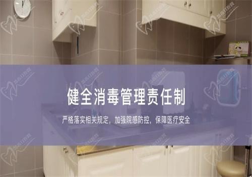 北京斯邁爾齒科收費貴嗎