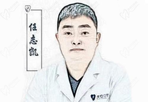 哈爾濱美植口腔醫(yī)生