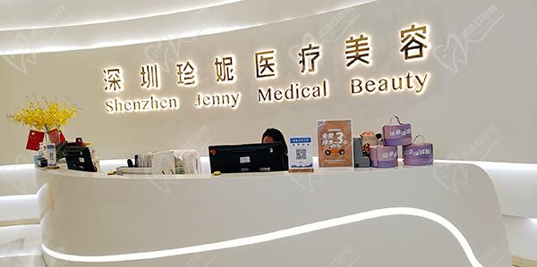 劉學軍 醫(yī)生在哪個醫(yī)院坐診