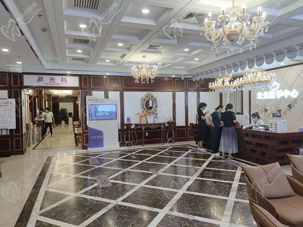 北京京城皮膚醫(yī)院電話預(yù)約掛號(hào)