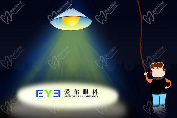 愛(ài)爾眼科醫(yī)院介紹
