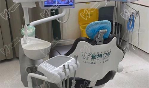 廈門登特口腔種植牙技術(shù)怎么樣