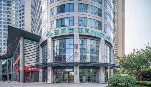杭州茗視佳眼科醫(yī)院怎么樣？