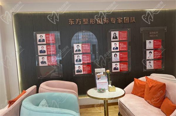 賀潔院長做眼瞼外翻如何預約