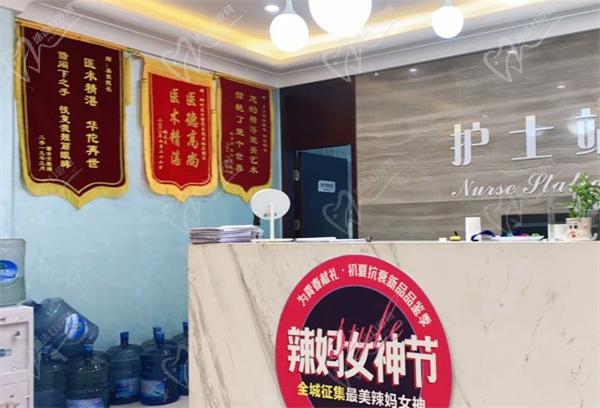 賀潔院長做眼瞼外翻如何預約
