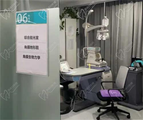 上海新視界眼科醫(yī)院是私立還是公 立？