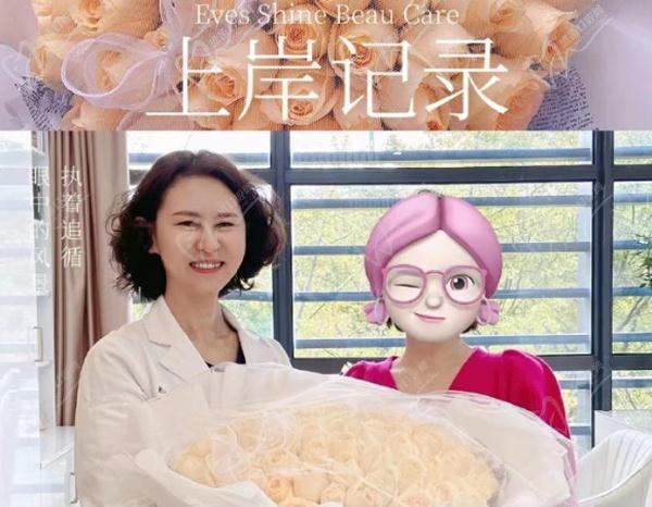 上海愛尚麗格聯(lián)系電話是