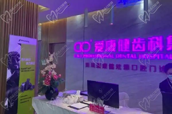 ?，攼劭到】谇会t(yī)院地址
