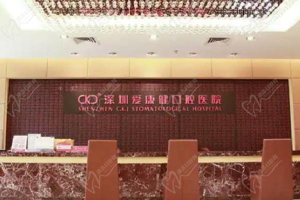 ?，攼劭到】谇会t(yī)院500強(qiáng)企業(yè)資質(zhì)解析