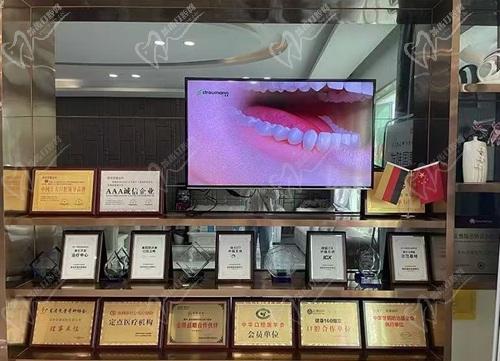 深圳衛(wèi)佳康口腔種牙口碑如何？