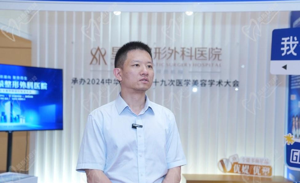重慶星榮整形醫(yī)生天團(tuán)榜單