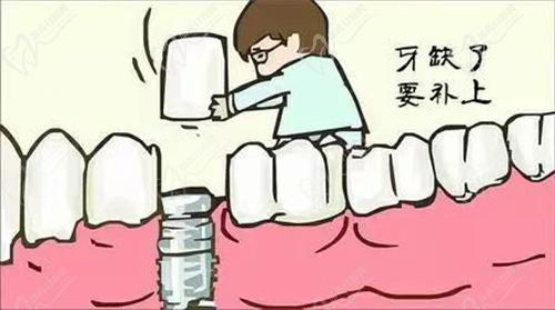 徐州邳州牙衛(wèi)士口腔預(yù)約