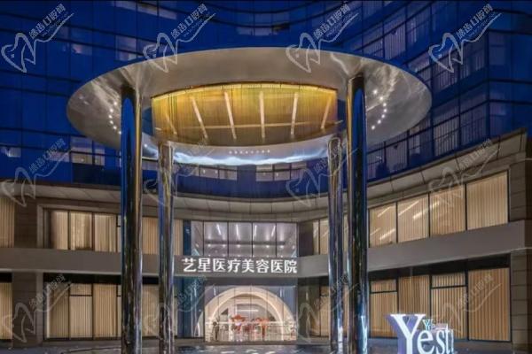 深圳藝星整形醫(yī)院隆胸怎么樣