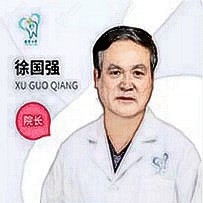 徐國強