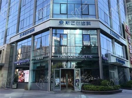 北京斯邁爾齒科正畸怎么樣？口腔醫(yī)生介紹及非常新矯正價(jià)格表來看