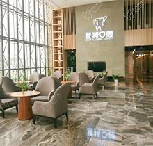 想知道廈門登特口腔靠譜嗎？看了資格認(rèn)證價(jià)格表才知道一點(diǎn)不坑
