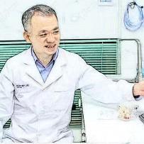 繆日高
