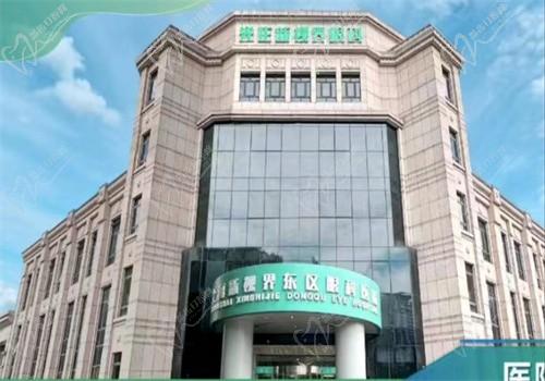 上海新視界眼科醫(yī)院正規(guī)嗎？正規(guī)連鎖且結(jié)合醫(yī)生介紹和價(jià)格表看不錯(cuò)