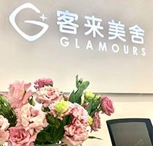 北京客來美舍醫(yī)療美容張冰潔修復(fù)雙眼皮多少錢？張冰潔眼修復(fù)價(jià)格表查詢