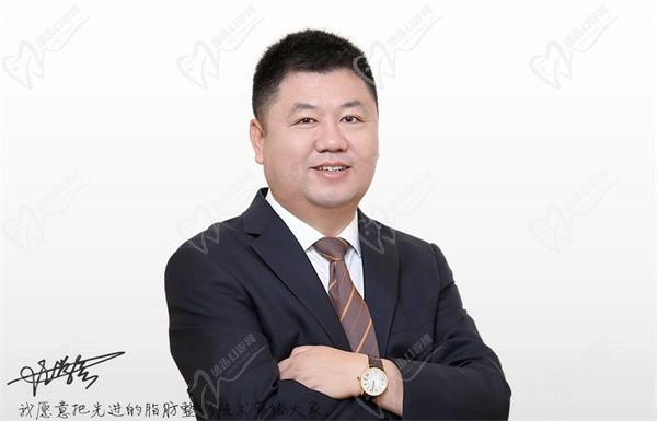 任學會